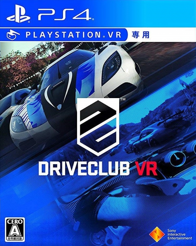 DriveClub VR on PS4 - Gamewise