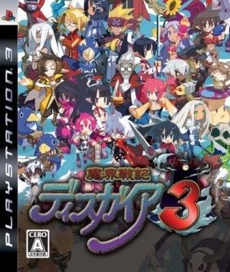 Gamewise Disgaea 3: Absence of Justice Wiki Guide, Walkthrough and Cheats