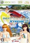 Gamewise Dead or Alive Xtreme 2 Wiki Guide, Walkthrough and Cheats