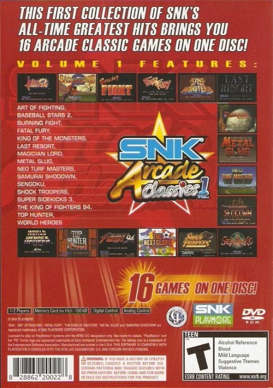 The King of Fighters M: Fighting Stars Assembly, SNK Wiki