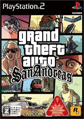 Grand Theft Auto: San Andreas on PS2 - Gamewise
