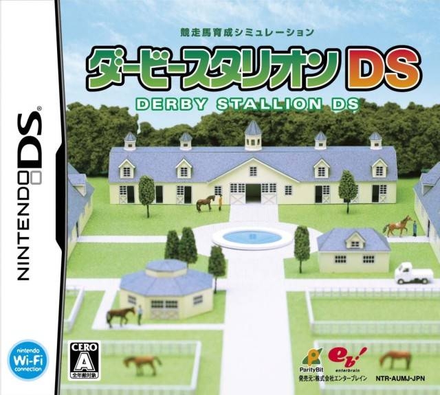 Gamewise Derby Stallion DS Wiki Guide, Walkthrough and Cheats