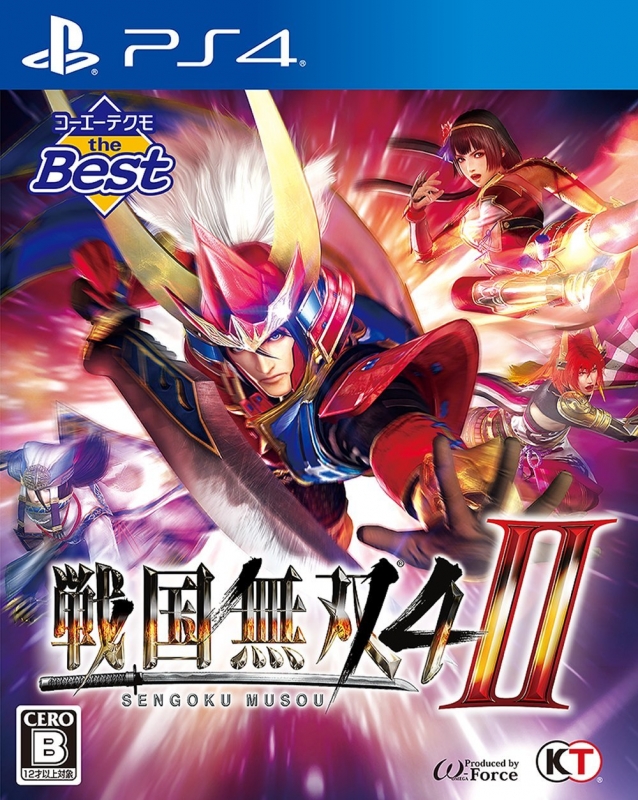 Samurai Warriors 4-II on PS4 - Gamewise