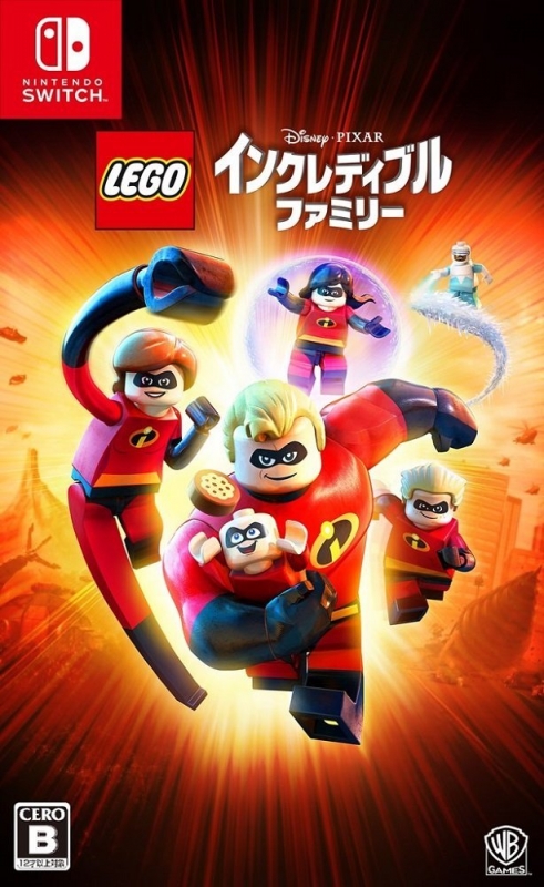 LEGO The Incredibles Wiki - Gamewise