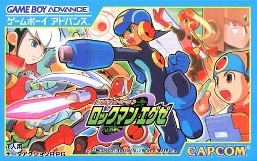 Mega Man Battle Network on GBA - Gamewise