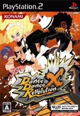 Dance Dance Revolution X Wiki on Gamewise.co