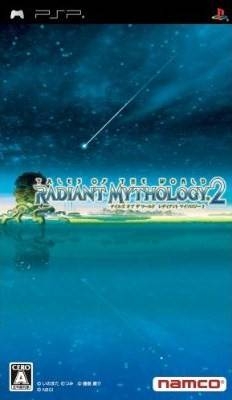 Tales of the World: Radiant Mythology 2 on PSP - Gamewise