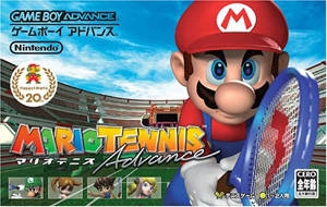 Mario Tennis: Power Tour Wiki on Gamewise.co