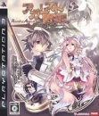 Record of Agarest War Wiki - Gamewise