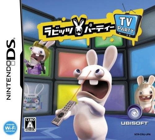 rayman raving rabbids tv party usic rayman raving rabbids tv party usic