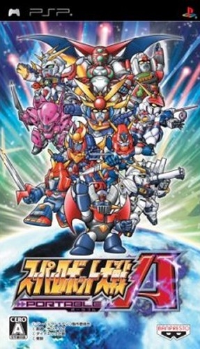 Super Robot Taisen A Portable for PSP Walkthrough, FAQs and Guide on Gamewise.co