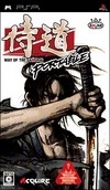 Samurai Dou Portable on PSP - Gamewise