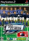 Virtua Pro Football on PS2 - Gamewise