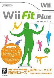 Wii Fit Plus [Gamewise]