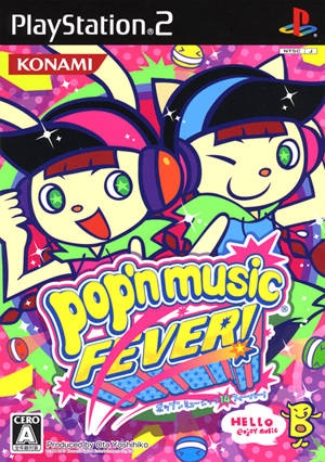 Pop'n Music 14 Fever! | Gamewise