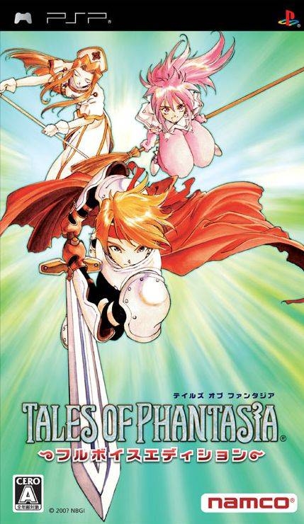 Tales of Phantasia: Full Voice Edition | Gamewise