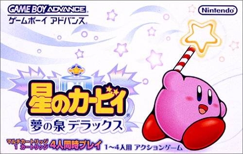 Kirby: Nightmare in Dream Land | Gamewise