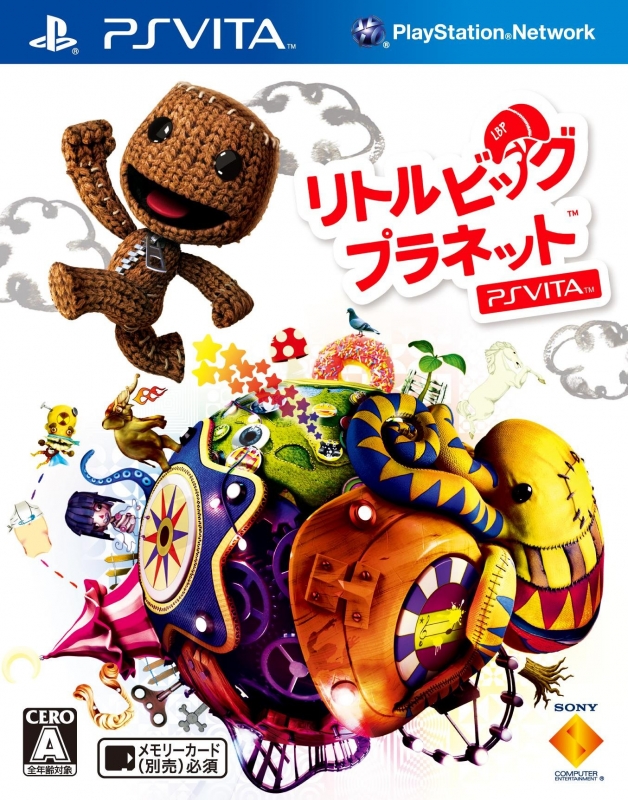 LittleBigPlanet PS Vita on PSV - Gamewise