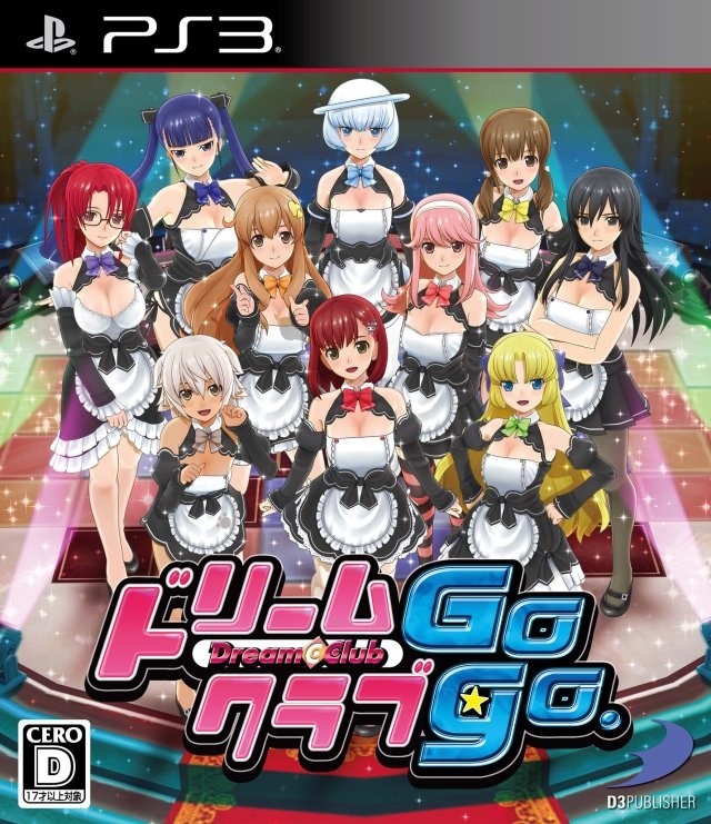 Boxart Missing