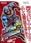 Captain Rainbow for Wii Walkthrough, FAQs and Guide on Gamewise.co
