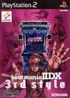 BeatMania IIDX 3rd Style Wiki - Gamewise