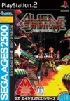Boxart Missing