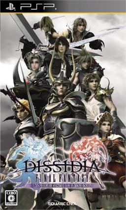 Dissidia: Final Fantasy Universal Tuning for PSP Walkthrough, FAQs and Guide on Gamewise.co