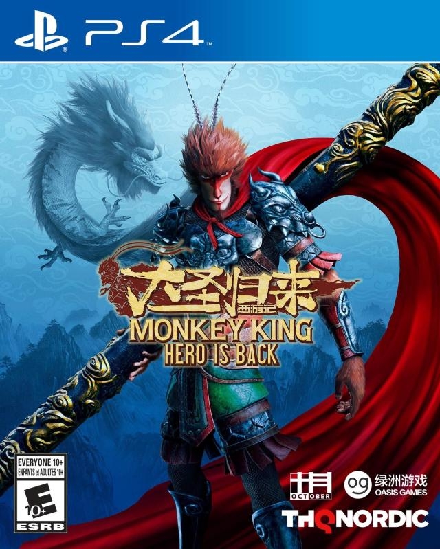 Boxart Missing