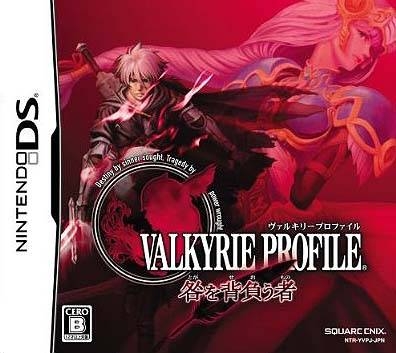 Valkyrie Profile: Covenant of the Plume | Gamewise