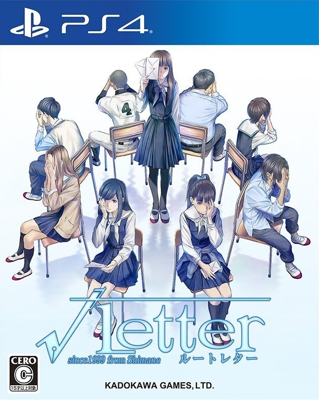 Root Letter Wiki on Gamewise.co