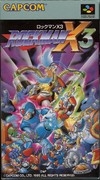 Mega Man X3 Wiki - Gamewise