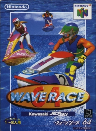 Gamewise Wave Race 64 Wiki Guide, Walkthrough and Cheats