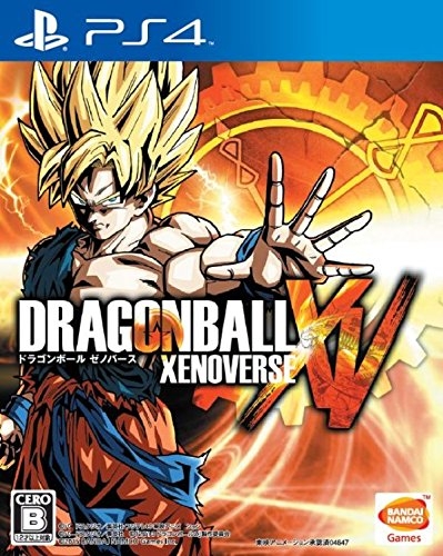 Dragon Ball: Xenoverse [Gamewise]
