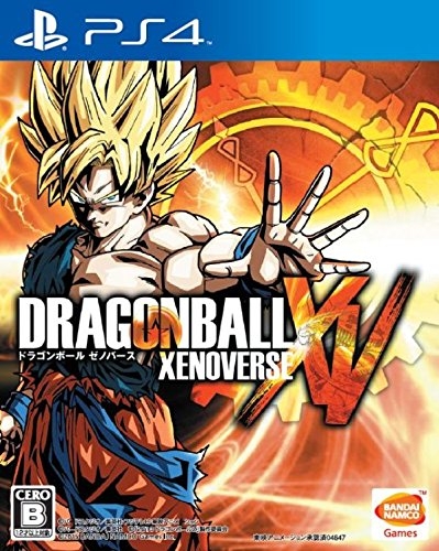 Gamewise Dragon Ball: Xenoverse Wiki Guide, Walkthrough and Cheats