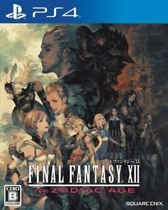 Final Fantasy XII: The Zodiac Age | Gamewise