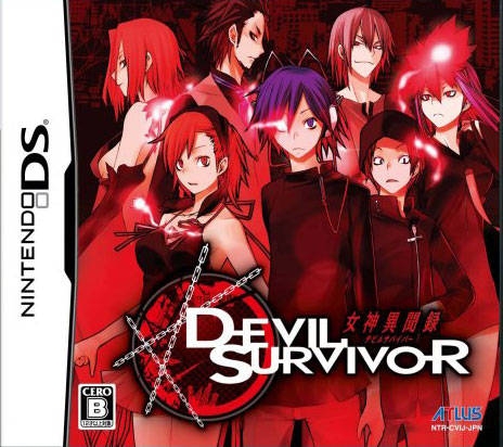 Shin Megami Tensei: Devil Survivor | Gamewise