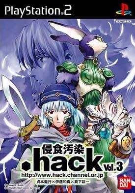 .hack//Outbreak Part 3 on PS2 - Gamewise