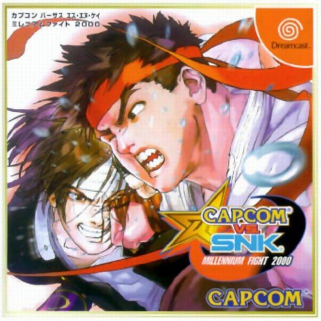 Capcom vs. SNK on DC - Gamewise