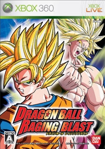 Dragon Ball: Raging Blast Wiki on Gamewise.co