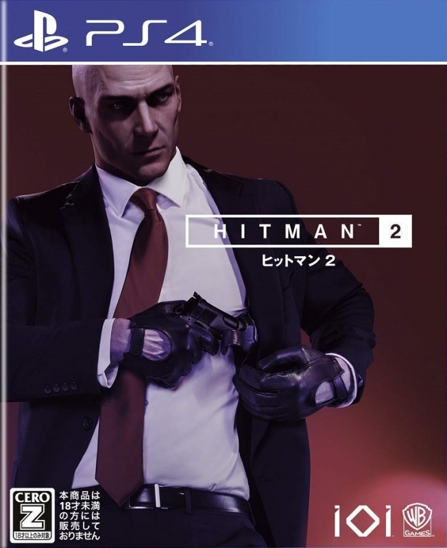 Hitman 2 Wiki - Gamewise