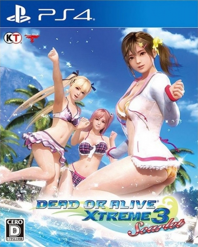 Boxart Missing