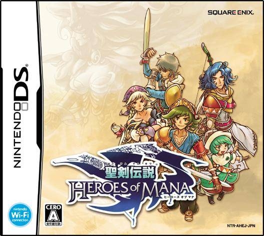 Heroes of Mana on DS - Gamewise