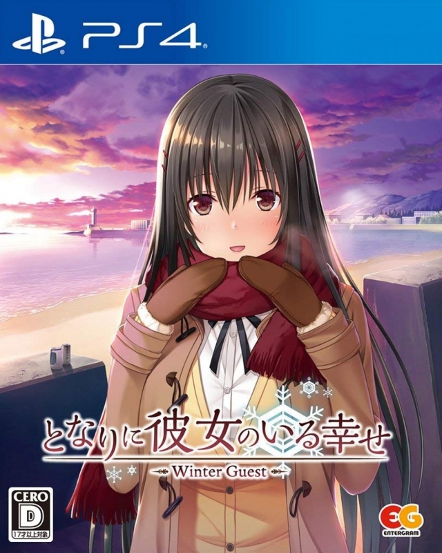 Tonari ni Kanojo no Iru Shiawase: Winter Guest on PS4 - Gamewise