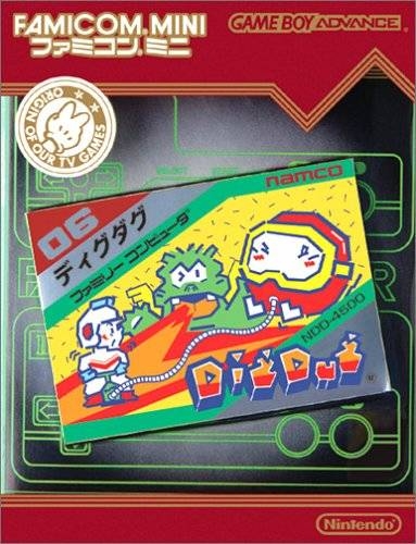 Famicom Mini: Dig Dug Wiki on Gamewise.co