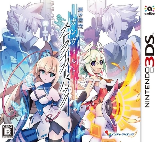 Azure Striker Gunvolt: Striker Pack Wiki - Gamewise