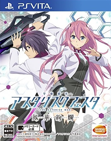 Gakusen Toshi Asterisk Festa: Houka Kenran | Gamewise