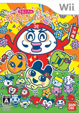 Tamagotchi Party On! for Wii Walkthrough, FAQs and Guide on Gamewise.co