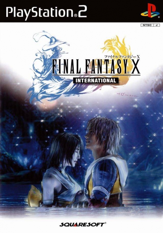 Final Fantasy X International [Gamewise]