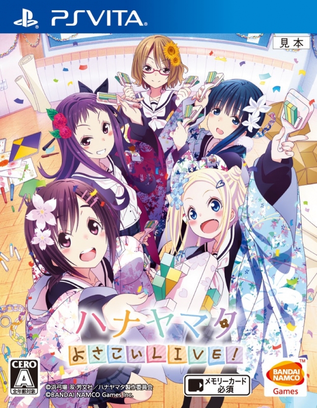 Hanayamata: Yosakoi Live on PSV - Gamewise