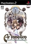 Ar tonelico: Melody of Elemia on PS2 - Gamewise
